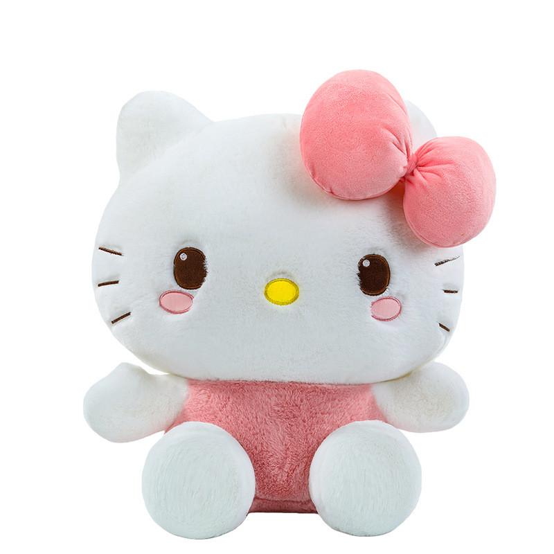 Plush Toy Collectible Stuffed Animal For Kids And Teens