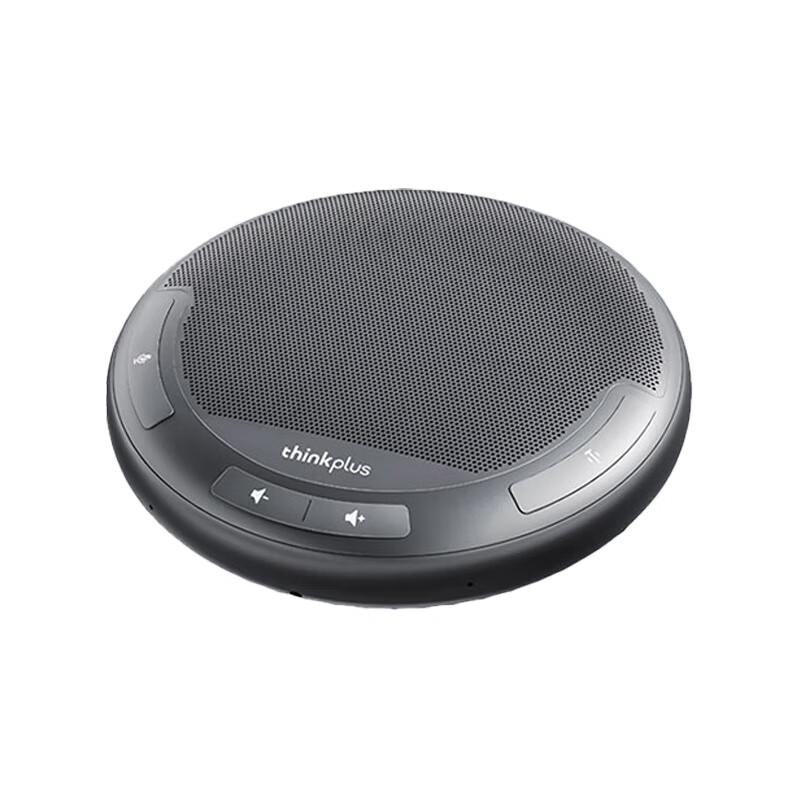 Lenovo MCL01 Desktop Video Conference Speakerphone CN plug (adapter included) (CN version)
