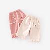 Girls' Strawberry Lace Wide-Leg Trousers - 2025 Autumn Korean Style Fashion for Children