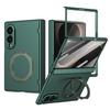 Magnetiskt 360° Rotationsställ Gångjärnsskydd Hårt PC-fodral För Samsung Galaxy Z Fold 8 Ultra 7 6 5 Heltäckande Fodral Glasfilm