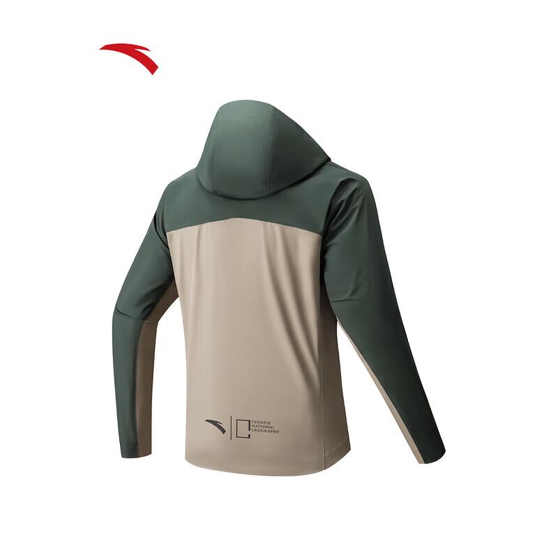Anta X National Geographic Eco-Membrane Stormproof Windbreaker