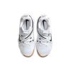 Nike React HyperSet White/Black Men's CI2955-100