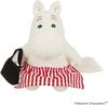 Sekiguchi Palm Plush Toy Moomin Mama 572069 Moomin Mom Palm Size