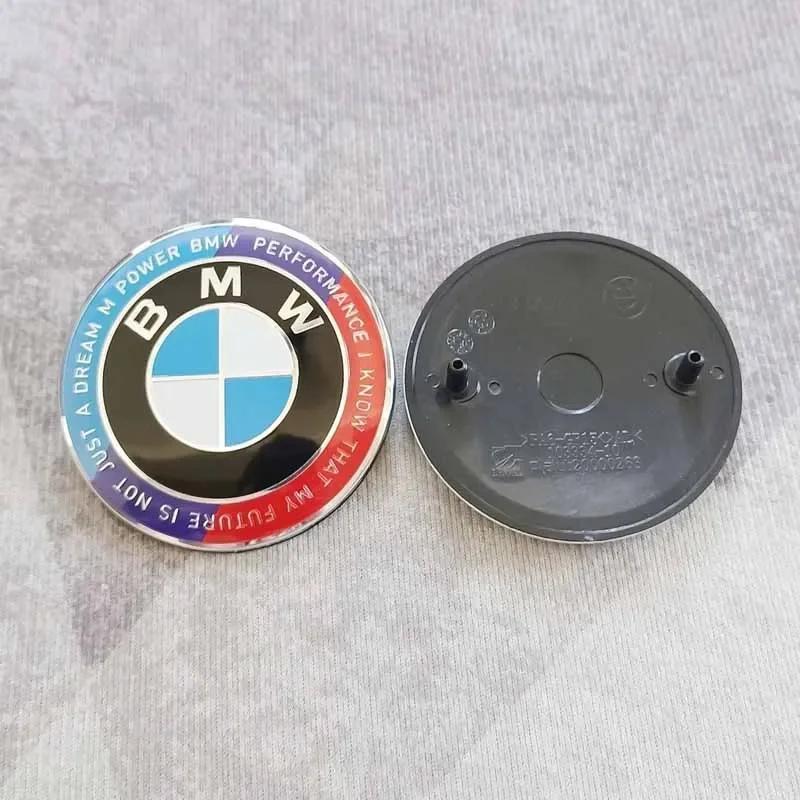 74mm/82mm Bmw Group Car Hood Logo BMW E36 E46 E53 E90 E60 E61 E93 E87 X1 X2 X3 X5 X6 F30F1Z3Z4X1 X5M2 M3M4 M8 Trunk Logo.
