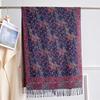 Autumn Winter Jacquard Scarf for Women Pashmina Shawls and Wraps Cashmere Blanket Warm Thick Stoles Lady Outdoor Bufanda