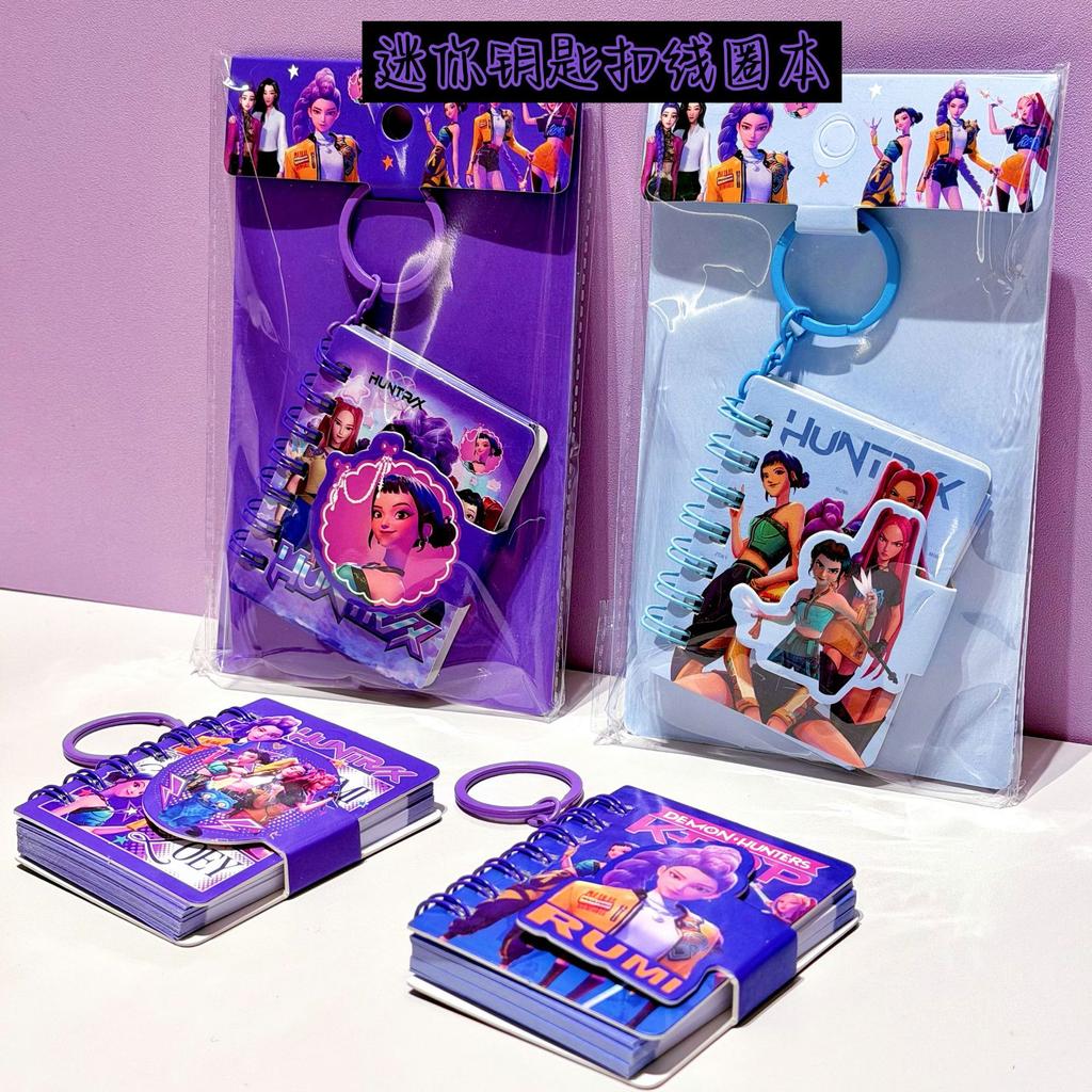 Carnet à spirale avec pendentif Demon Hunters Slayer, dessin animé K-pop tendance, pour les filles mignonnes, cahier de coloriage de haute qualité, papeterie étudiante