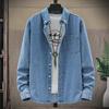 Men's Versatile Long-Sleeve Denim Shirt: Simple, Casual, Cotton Lapel Style for Spring and Autumn