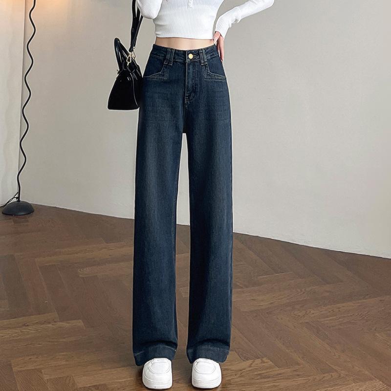 Narrow version wide-leg jeans women's autumn new high-waisted loose and thin drape nine-point straight pants winter