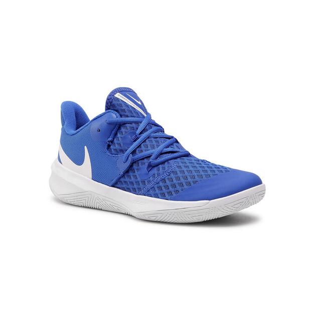 Nike Zoom Hyperspeed Court Volleyball Shoes