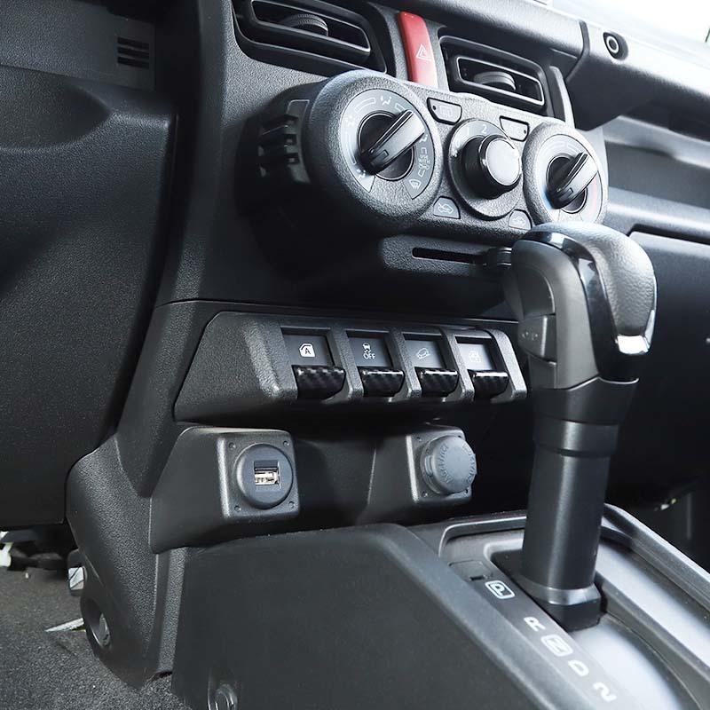 ABS-Autofensterknopf-Zieraufkleber für Suzuki Jimny 2019+, Innenausstattung, Silber, Kohlefaser bedruckt