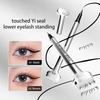 Untere, Schweißfeste & Untere Wimpern , Silikon-Wimpern , Wiederverwendbares Untere Wimpern Schnelles Augen-Make-up-Werkzeug 5ml