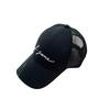 J.JANE Ribbon Line Mesh Ball Cap (Black)