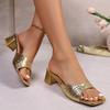 Summer New Big Square Toe Gold Sandals Women Slip On Comfortable Thick Med Heels Slippers Woman Plus Size 36-43 Shoes Slide
