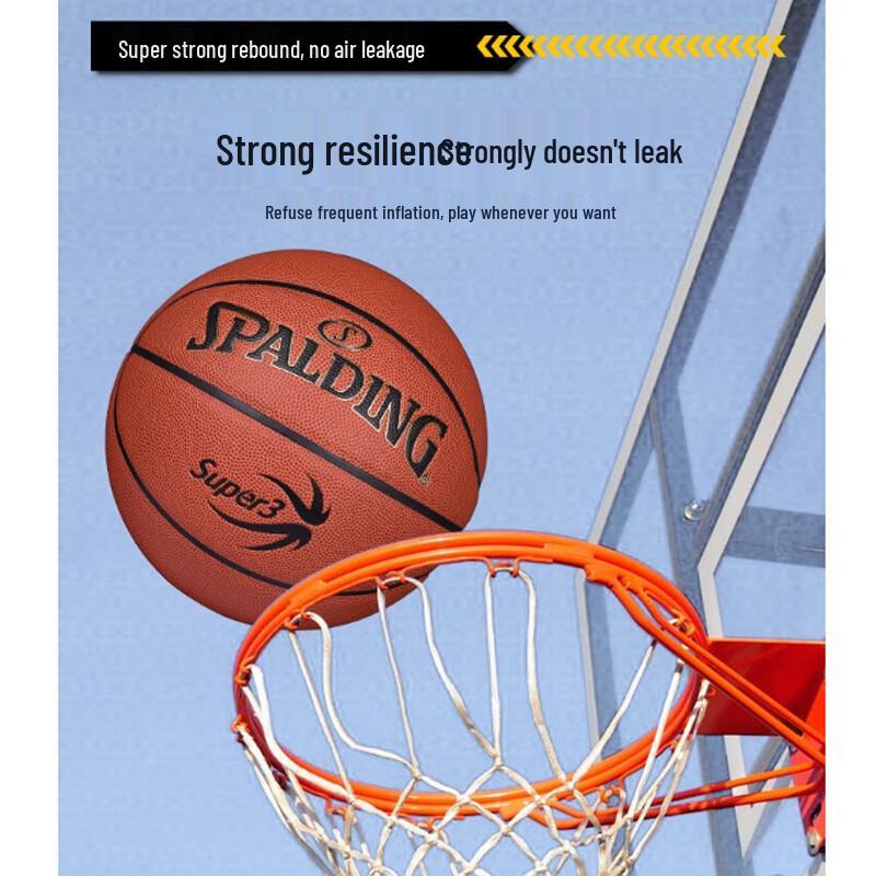 SPALDING Super3 League Competition Size 7 PU Basketball