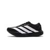 Adizero Evo SL Nero Bianco