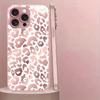 Pink Leopard Print Pattern Metallic Paint Glass Hard Phone Case For iPhone 11 12 13 14 15 16 17 Pro Max 15 Plus 16E 17Air Cover
