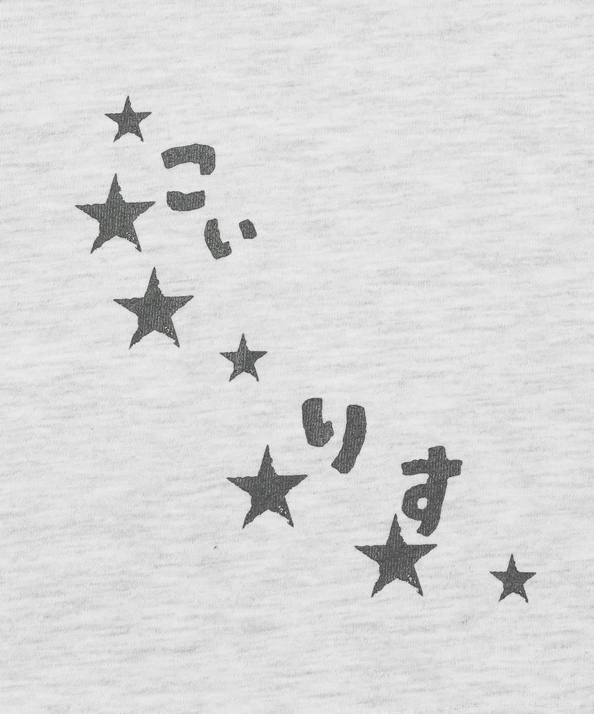 Koiliseu Hotaru Lettering Color Block Ringer Short Sleeve T-Shirt (2 Colors)