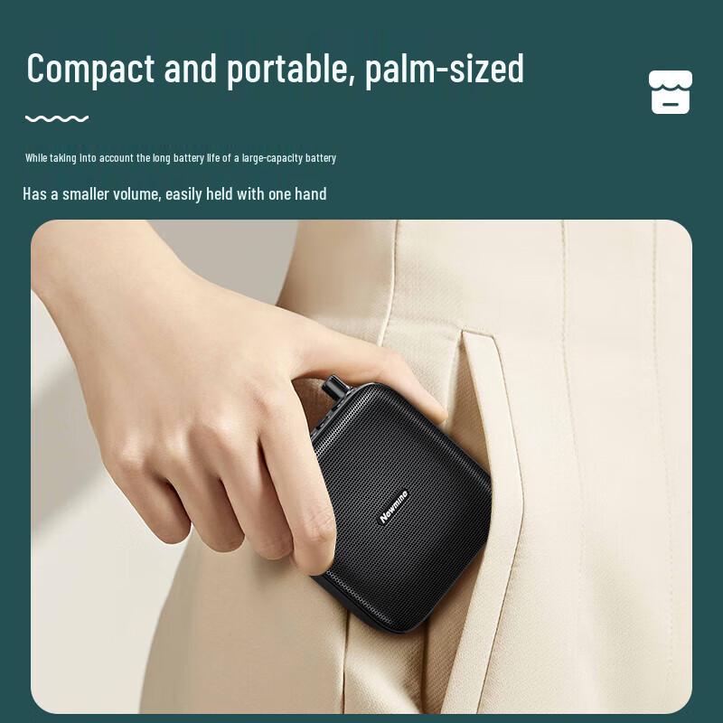 Newmine U-228 Portable Voice Amplifier CN Plug (adapter Included) (CN Version)