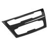 Garniture de panneau CD de console centrale style fibre de carbone pour BMW X1 F48 2016 2019