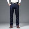 Men's Spring Trousers Universal Business Trousers with Medium Fit Elastic and Not Narrow Men's Trousers