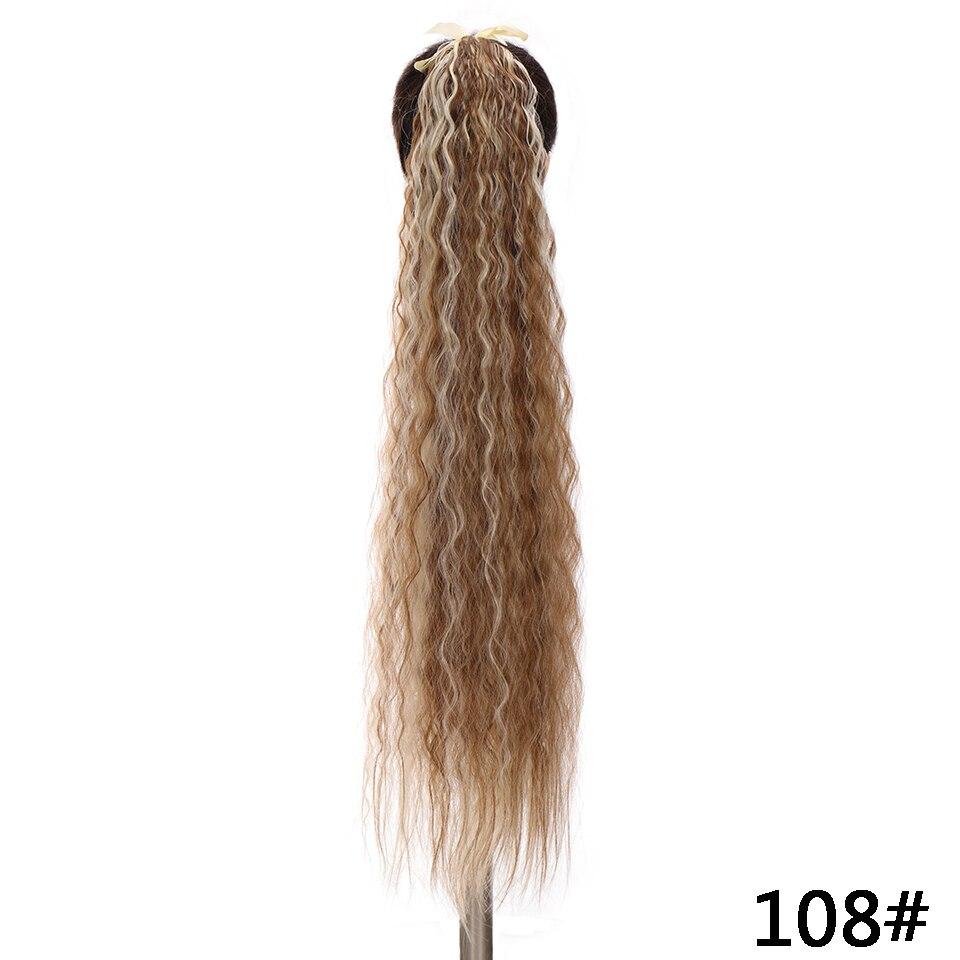 LUPU Synthetic Women's Ponytail Long Curly Wavy Hair Extensions Clip In Hairpiece Pony Tail Hairpin Brown Pony Tail Fake Hair
