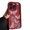 Butterfly English for Apple 15 mobile phone case iphone12promax set 14/13/11/XR emery 16
