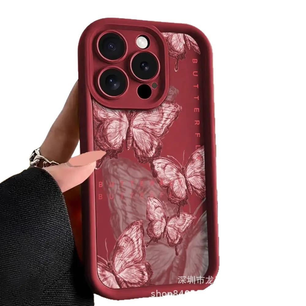 Butterfly English for Apple 15 mobile phone case iphone12promax set 14/13/11/XR emery 16