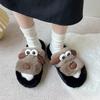 Cartoon Cute Women's Slippers Autumn Winter New Fashion Height Increase Platform Home Shoes Comfortable Plush Warm Cotton Shoes