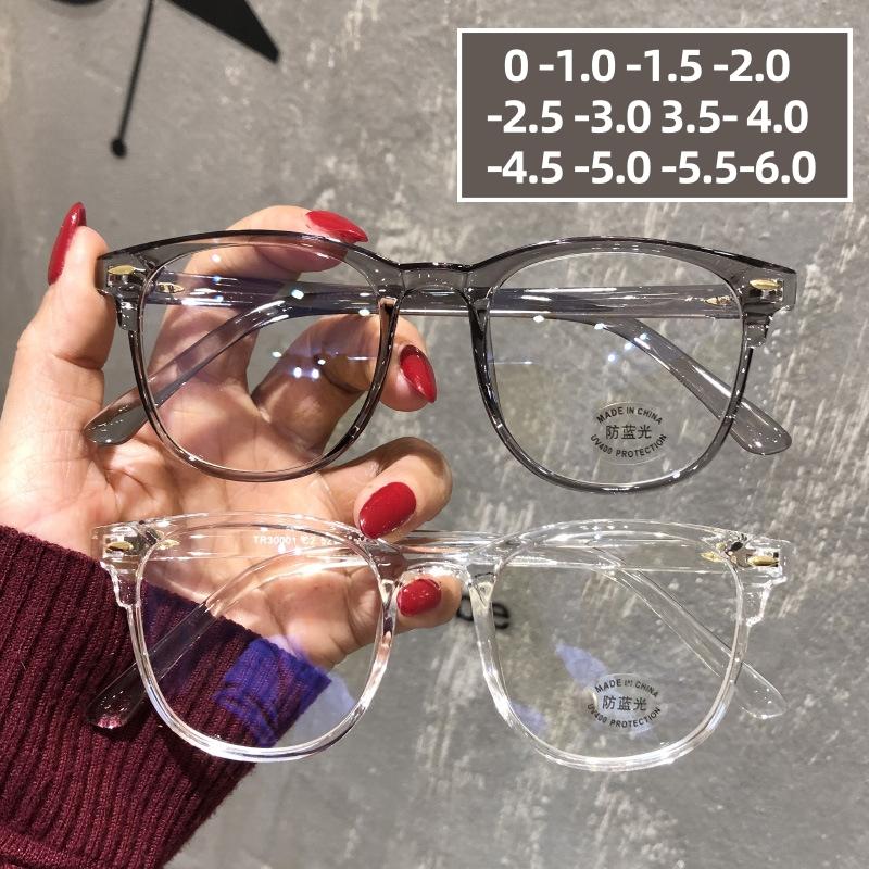 Vintage Square Women Myopia Glasses Fashion High Definition Lens Eyewear Unisex Anti-blue Light Computer Eyeglasses -1.0 To -6.0