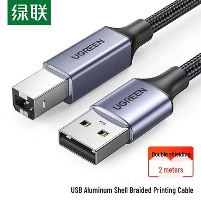 Ugreen USB 2.0 A To B Printer Cable