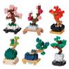 Kawada Nanoblock Mini Nano Bonsai 1 PUDEŁKO 6 Łącznie 6 rodzajów (PUDEŁKO) NBMC_63S = sztuki,