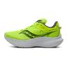 Chaussures de course Kinvara Elite 14 Femme Basse Jaune/Vert Saucony S10823-06