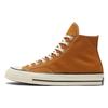 Chuck 70 Magas 'Dark Soba' 170090C