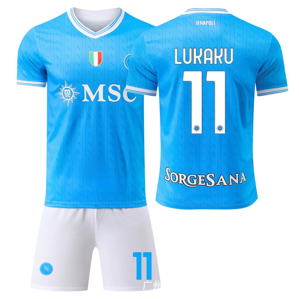 Season Football Jersey Naples Home Jersey Adult Children'S Training Jersey
