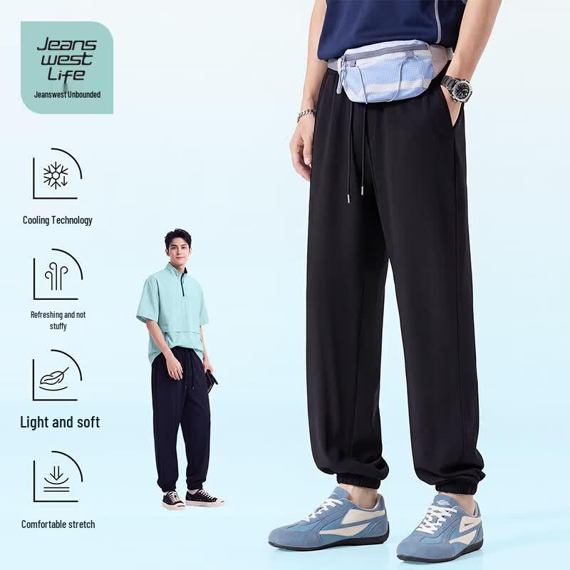 JEANSWEST LIFE מכנסי ג'וגר צרים מקירור משי קר לגברים