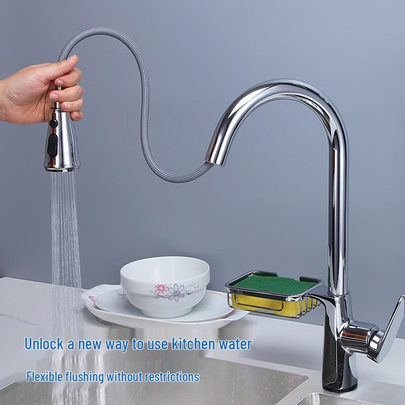 OEING Kitchen Pull-Out Faucet
