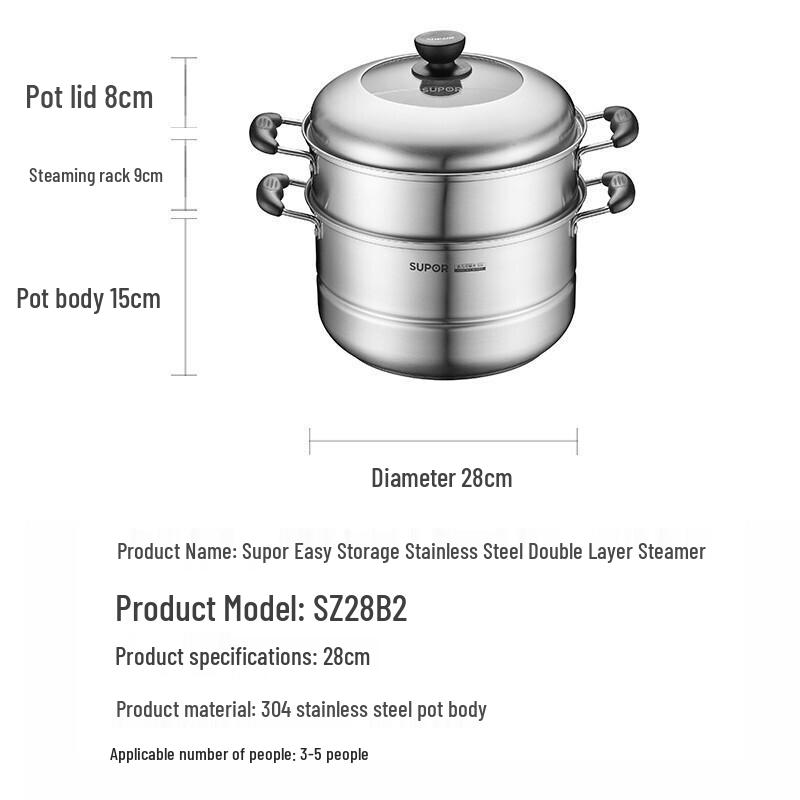 SUPOR 28cm 304 SS Multi-function Steamer & Soup Pot