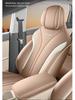 Wuling Bingo S All-Season Full-Coverage Seat Cushions