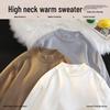 MINISO Men's American Retro Plush Mock Neck Sweater