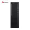 Huawei Qingyun W515y Business Desktop PC (CN Version)