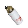 DF Fleetguard FS36267 PL420 Diesel Fuel Filter
