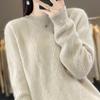 Damen Kaschmirpullover Qinghe Kaschmir 30% Kaschmir 70% Wolle Herbst und Winter Kaschmir Dick Pullover Weich und Warm