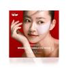 Wrinkle Fit Tangle Eye Patch 1 Box (4 Servings), 8 Pieces, 1 Piece