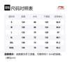 Li Ning Puffer Jacket Raptors Team Men's Ultraviolet AJDR545-2
