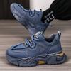Chaussures de sport décontractées à semelles épaisses, tendance automne 2025, mode et sensation haut de gamme, jeunesse, augmentant la taille