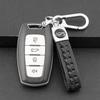 Compatible Key Cover Shell for Great Wall Haval H6 Coupe/H2S, Haval H4/H7/H9 Big Dog M6, F5/F7.