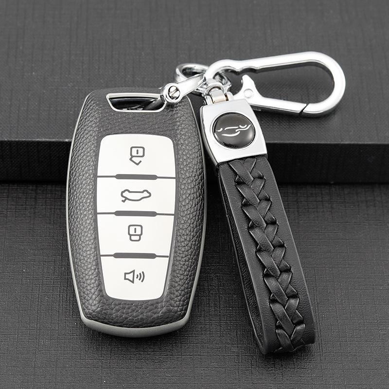Compatible Key Cover Shell for Great Wall Haval H6 Coupe/H2S, Haval H4/H7/H9 Big Dog M6, F5/F7.