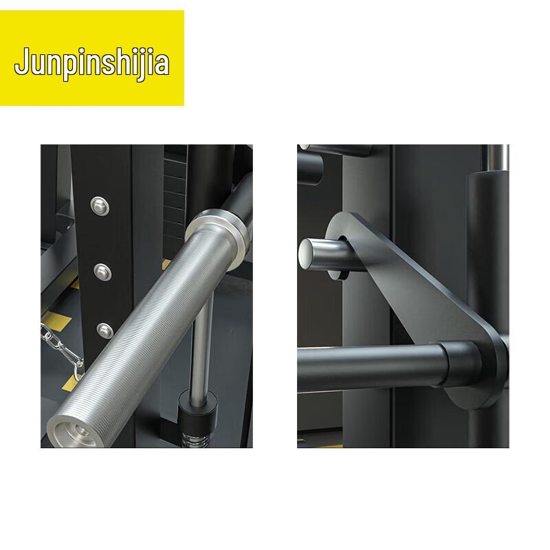 Smith Machine Home Gym System