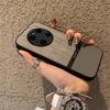 Huawei Mate60pro Mobile Phone Case Wood Grain Leather Suitable for P60 Splicing Contrast Color 50/40pro Matte Anti-fall Cover