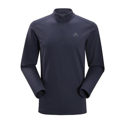 Men's Outdoor Half-Zip Long Sleeve Sport T-Shirt